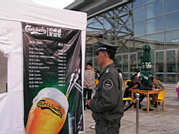 200608_190708b 194.jpg